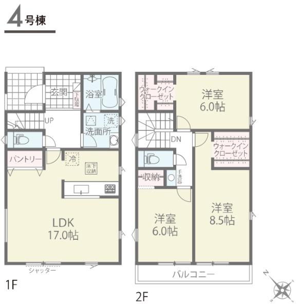 佐倉市中志津7丁目第1期　新築戸建　全9区画