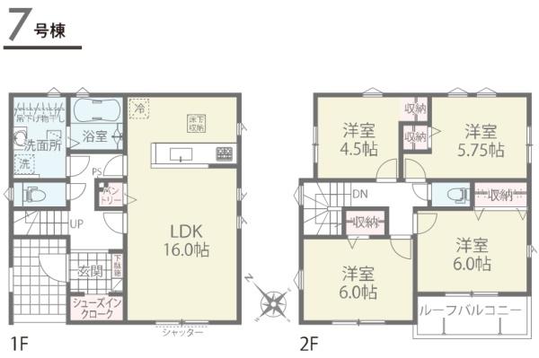 佐倉市中志津7丁目第1期　新築戸建　全9区画