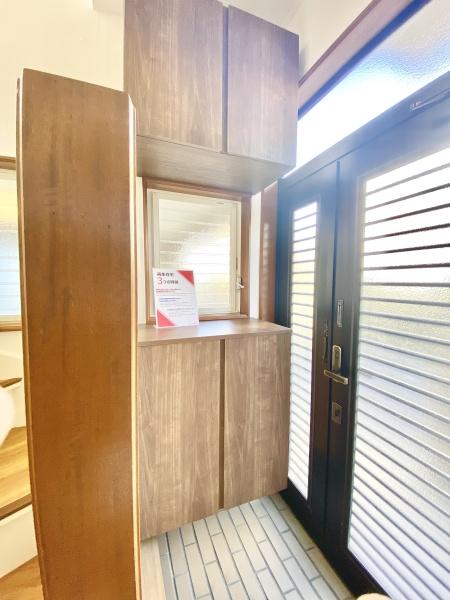 千葉市花見川区朝日ケ丘３丁目の中古一戸建て