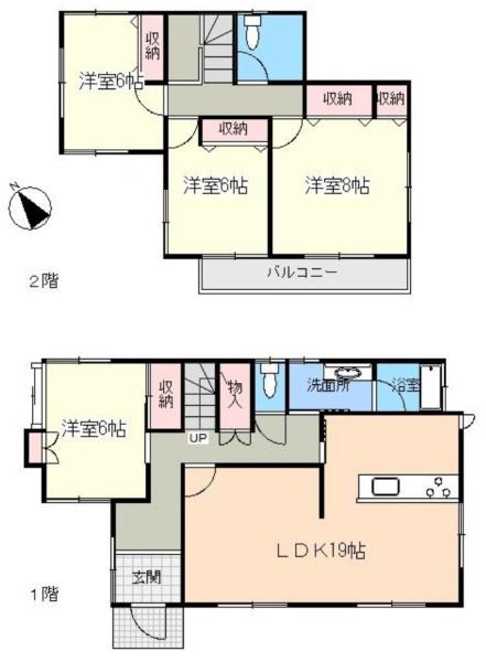 千葉市若葉区千城台西2丁目　戸建