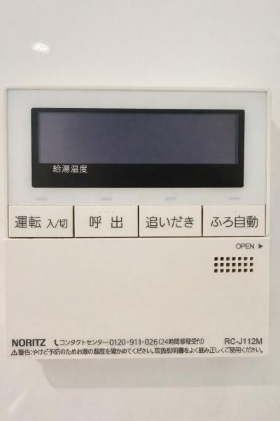 セントラルパーク・ウエストD棟