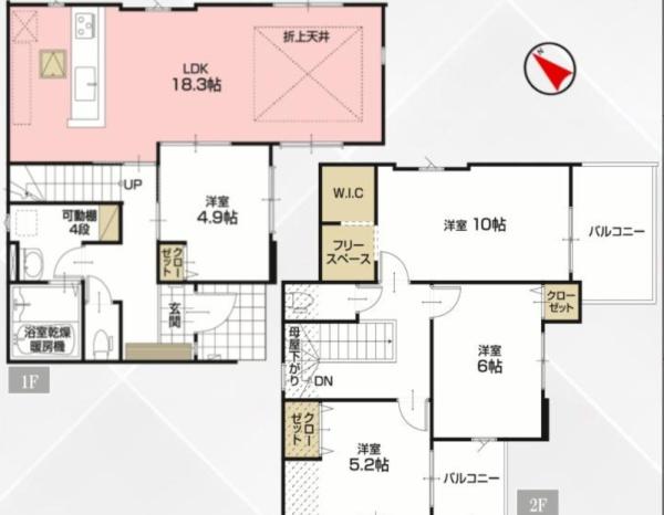 佐倉市王子台11期新築戸建　2号棟