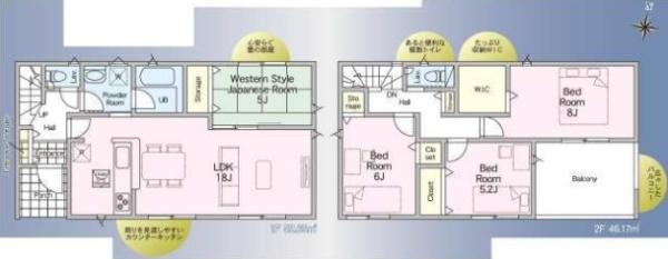 八街市富山第1　新築戸建　全1棟