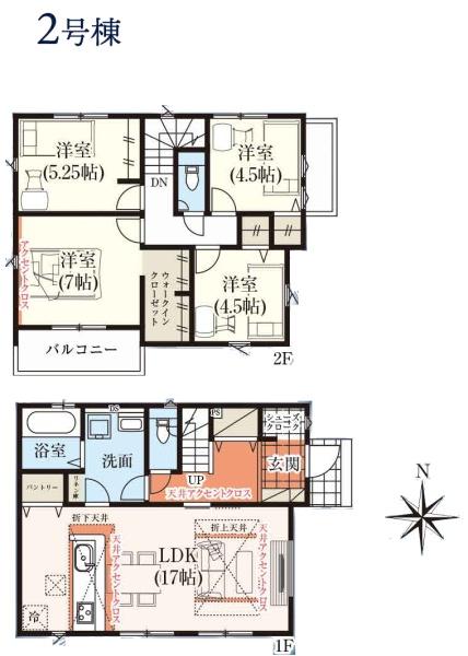 千葉市千城台北2期　新築戸建　全2棟