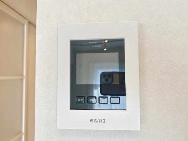 第二検見川ハウス2号棟