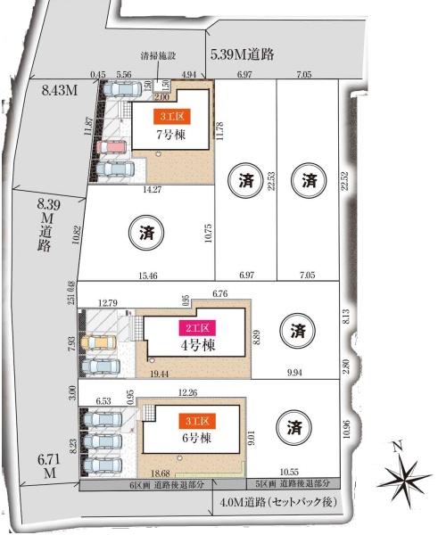 千葉市加曽利町5期　新築戸建　6号棟7号棟