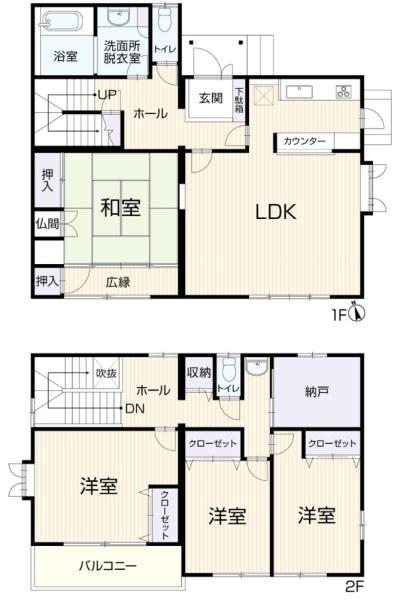八千代市村上の中古一戸建て