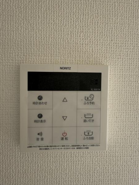 美浜区磯辺Ⅰ新築戸建　全２棟