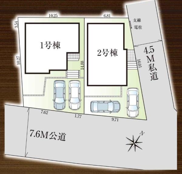千葉市宮野木台12期　新築戸建　全2棟