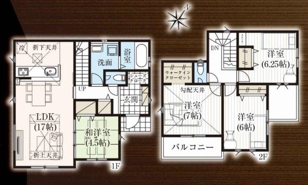 千葉市宮野木台12期　新築戸建　全2棟