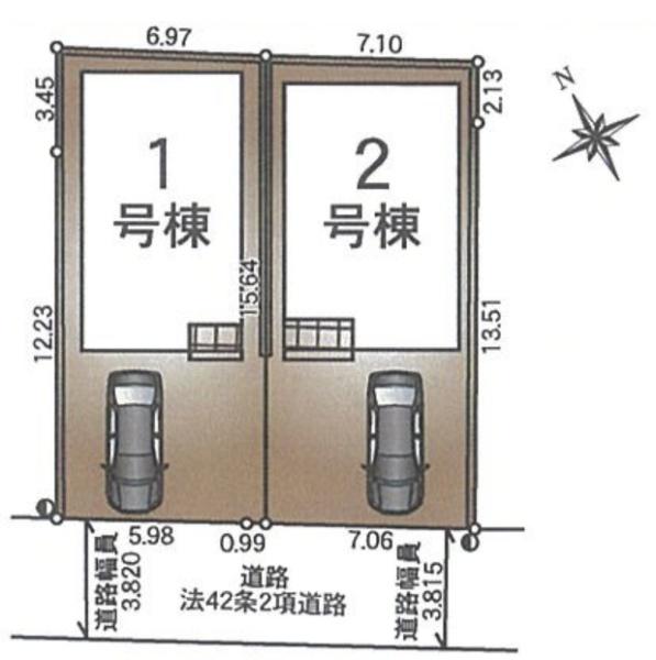 千葉市若葉区愛生町第3　新築戸建　全2棟