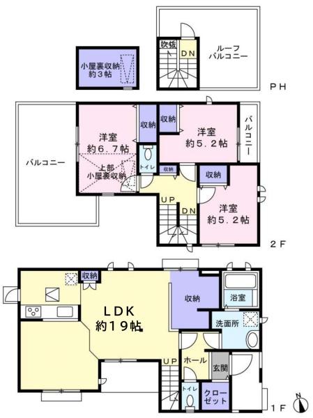 千葉市若葉区若松町　戸建