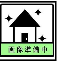 千葉市若葉区若松町　戸建