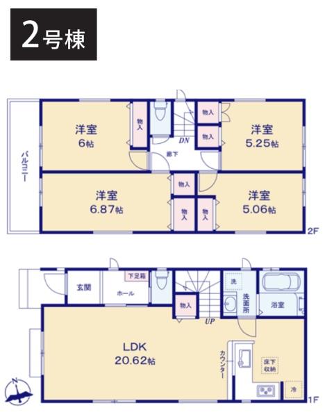 千葉市若葉区都賀5丁目　新築戸建　全2棟