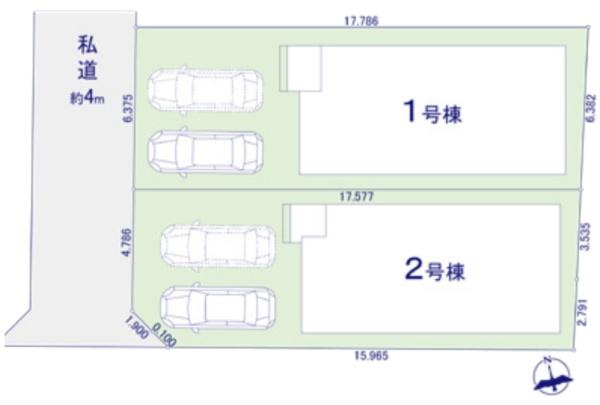 千葉市若葉区都賀5丁目　新築戸建　全2棟