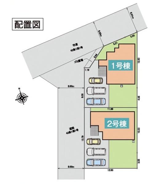 四街道市内黒田　新築戸建　全2棟