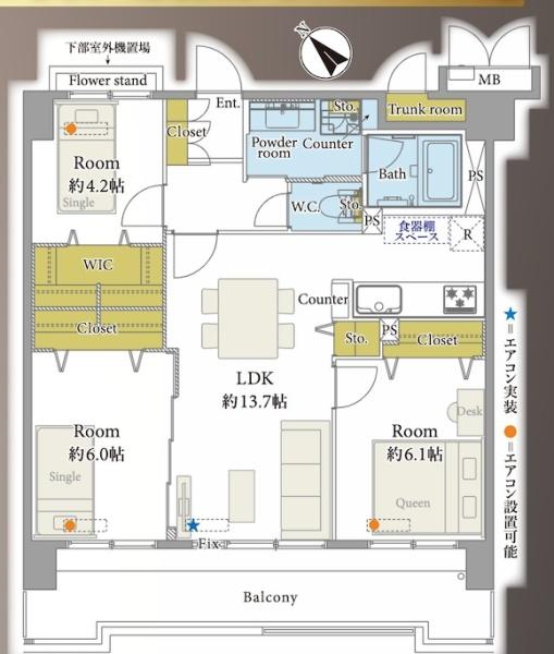 ネオステージおゆみ野1番館