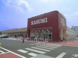 東建ニューハイツ千城台(カスミフードスクエア千城台店)