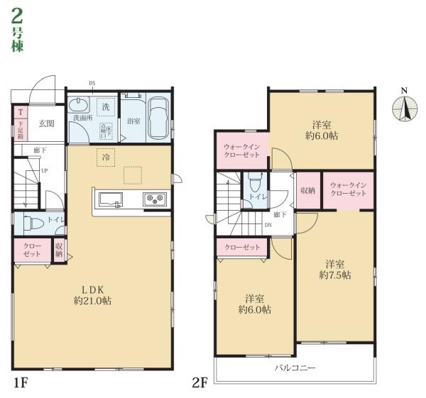 四街道市鹿渡5期　新築戸建　全2棟
