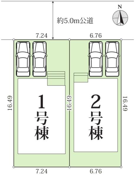 四街道市鹿渡5期　新築戸建　全2棟