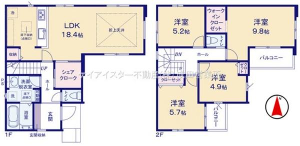 佐倉市鏑木町1期　新築戸建　1号棟