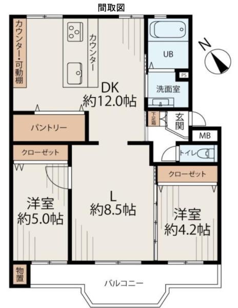 検見川ハイツ４号棟
