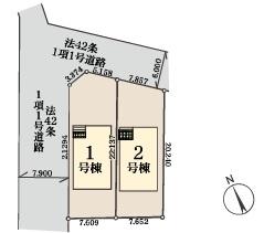 こてはし台2丁目第5　新築戸建　全2棟