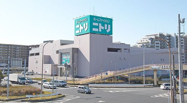 検見川マリンタウン団地3号棟(ニトリ幕張店)
