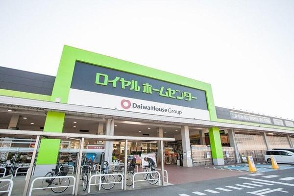 千葉市北大宮台3期　新築戸建　1号棟(ロイヤルホームセンター千葉店)