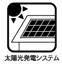四街道市池花１丁目の中古一戸建て