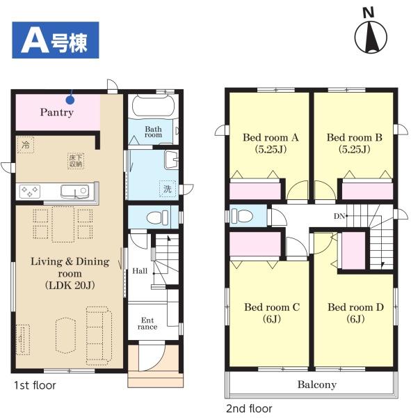 八千代市村上3　新築戸建　全2棟
