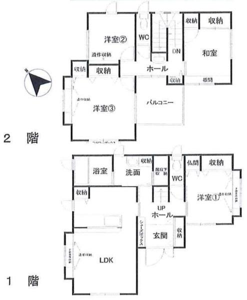千葉市花見川区長作町　戸建