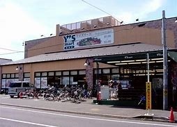 千葉市花見川区長作町の中古一戸建て(ワイズマート実籾店)