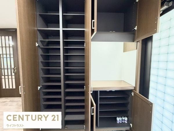 四街道市みそら２丁目の中古一戸建て