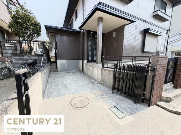 四街道市みそら２丁目の中古一戸建て
