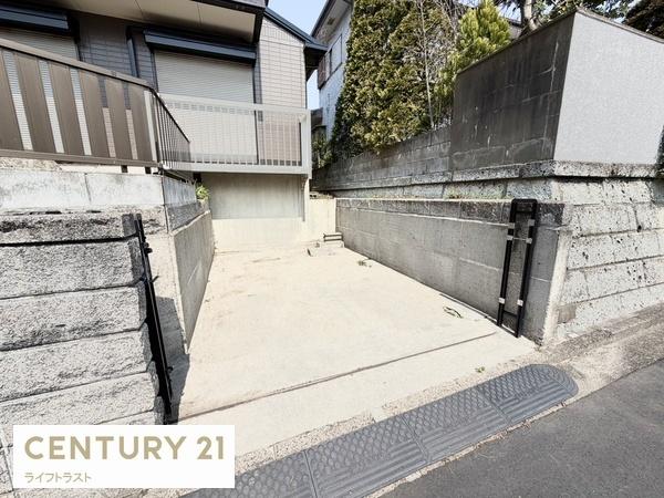 四街道市みそら２丁目の中古一戸建て