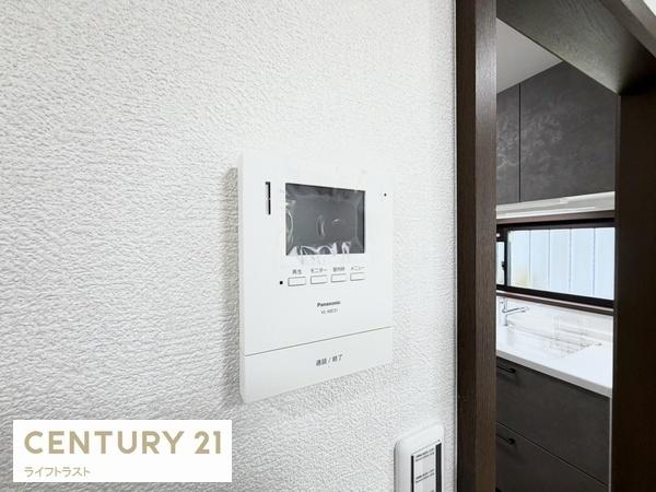 四街道市みそら２丁目の中古一戸建て