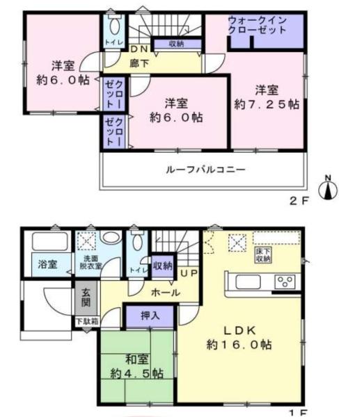 佐倉市井野の中古一戸建て