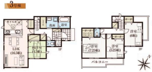 佐倉市石川5期　新築戸建　全3棟