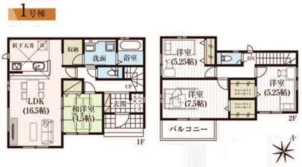 佐倉市石川5期　新築戸建　全3棟