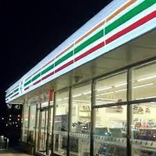 木更津市中島　新築戸建　全5棟(セブンイレブン木更津金田東店)