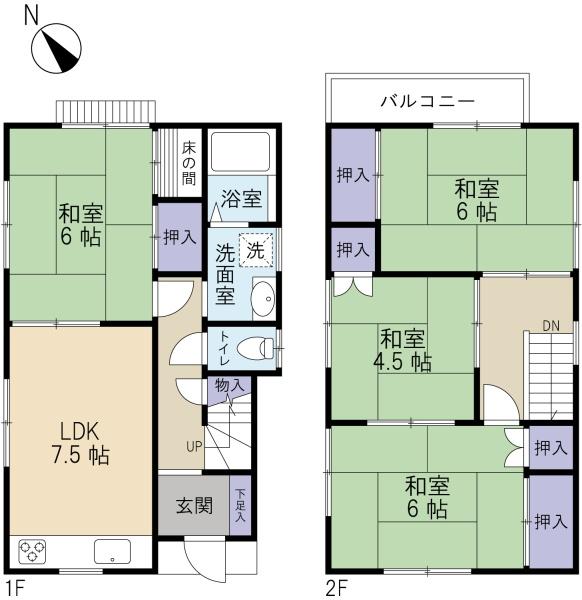 花見川区幕張町3丁目　戸建