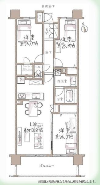 グーディッシュ村上