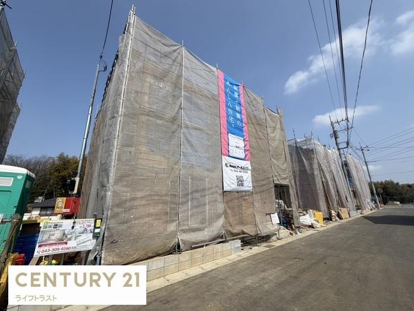四街道市内黒田第8　新築戸建　全8棟