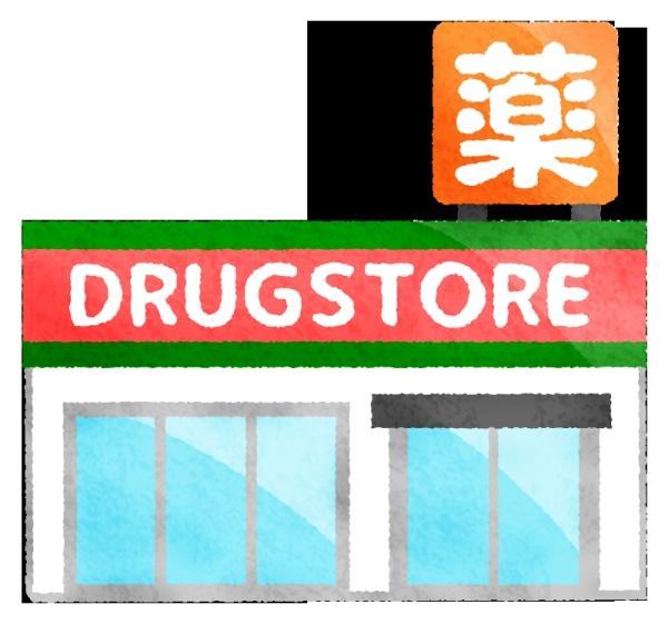 千葉市中央区花輪町の中古一戸建て(petit　madoca千葉仁戸名店)