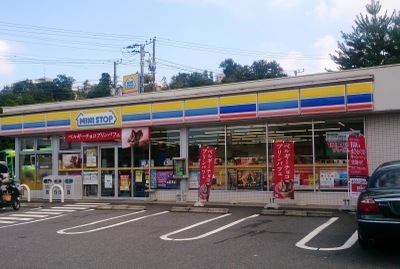 市原市有秋台東２丁目の中古一戸建て(ミニストップ姉ヶ崎迎田店)