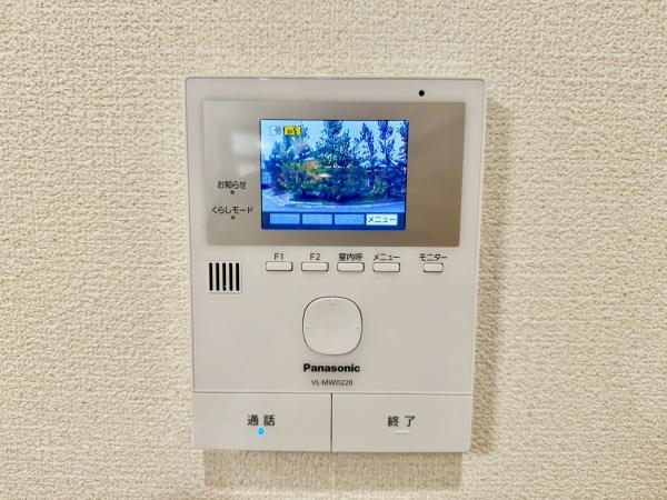市原市有秋台東２丁目の中古一戸建て