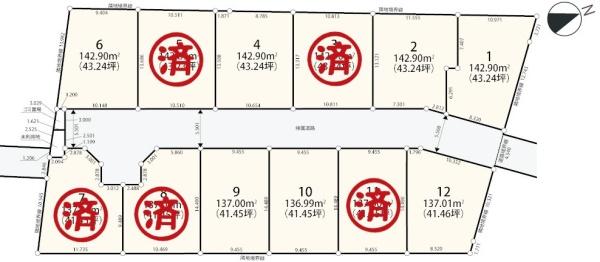 千葉市稲毛区小深町　土地　全12区画