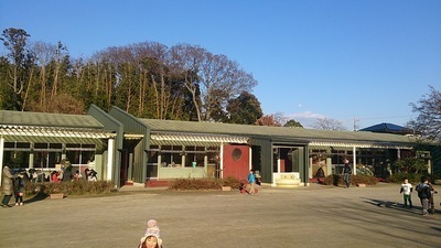千葉市稲毛区小深町の土地(認定こども園四街道さつき幼稚園)