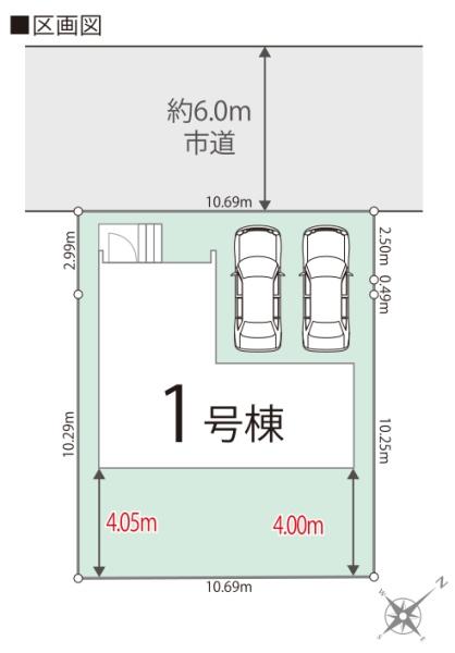 富里市七栄第3期　新築戸建　全1棟